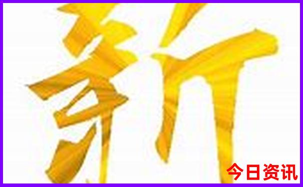 珲春旅游攻略必去十大景点